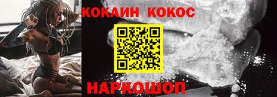 первитин Балаково