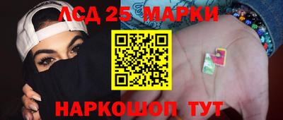 первитин Балаково