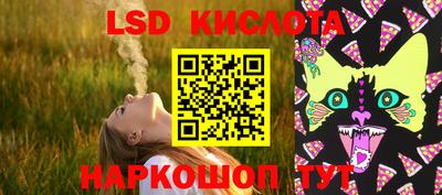 первитин Балаково