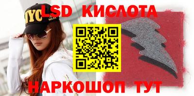 твердый Балахна