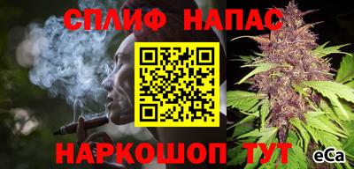 первитин Балаково