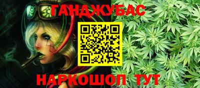 первитин Балаково
